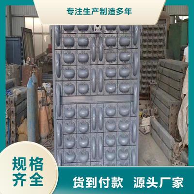 惠寧金屬鍋爐管廠家服務(wù)河北多地，專(zhuān)注金屬制品與煤炭銷(xiāo)售